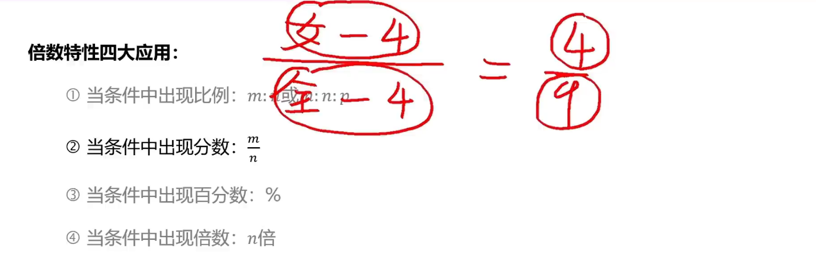 image-20241214114515760