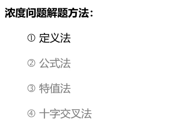 image-20241216162855877