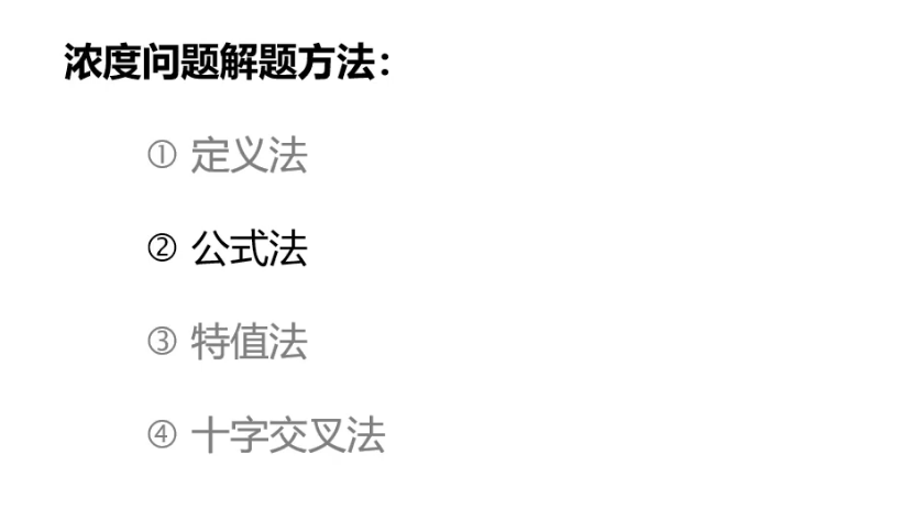 image-20241216172212234