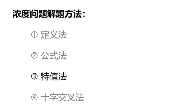 image-20241216175805564